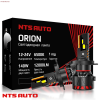 орион