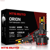 н7