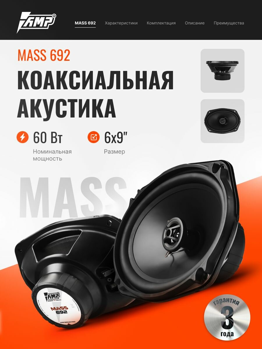 orig (1)